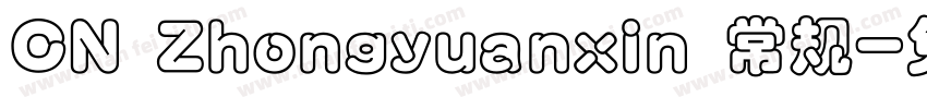 CN Zhongyuanxin 常规字体转换